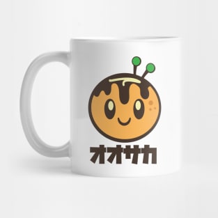 Kawaii Osaka Takoyaki Mug